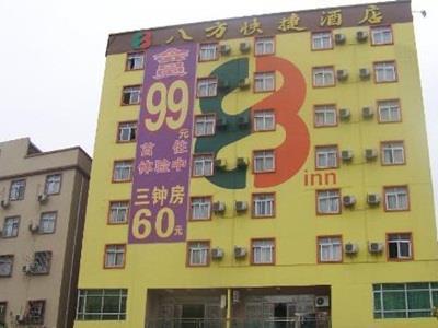 Shenzhen Octagon Inn Esterno foto